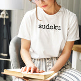 Sudoku - Minimalist Tee - Puzzle T-Shirt - Gamer Tee - Logic T-Shirt - Geek Tee