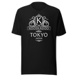 kooskadoo-tokyo-tokyo-tee-japan-t-shirt-asia-tee-t-shirt-tee#color_black