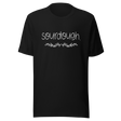 sourdough-sourdough-tee-bread-t-shirt-artisan-tee-t-shirt-tee#color_black